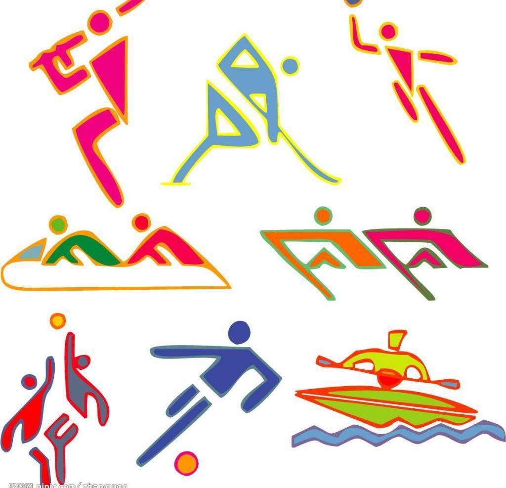 對手賓福特
