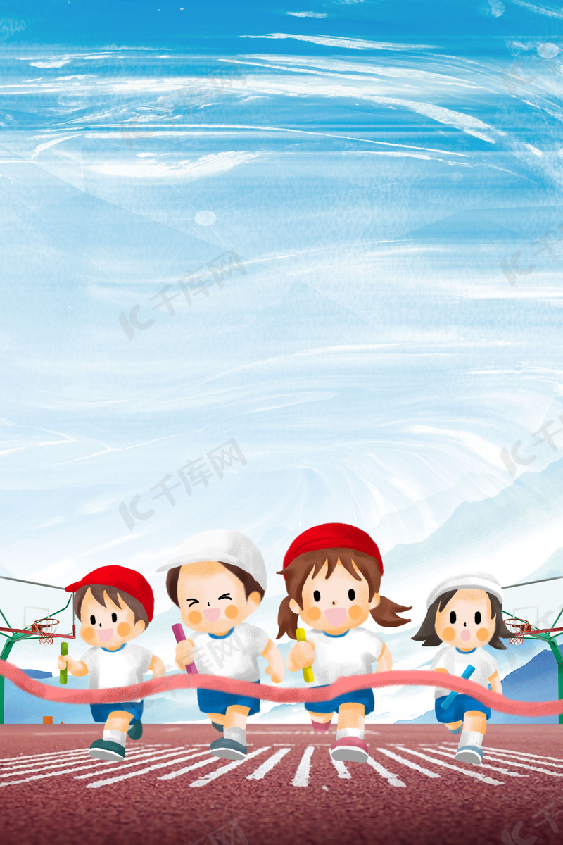 浦以来
