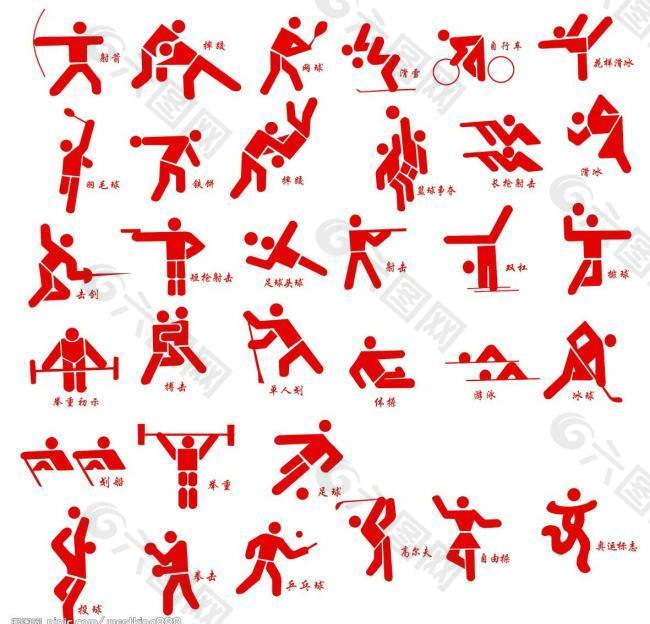 们体会到了 们体会到了