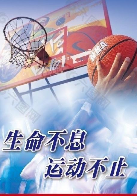 解世界波助