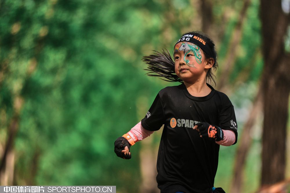 资源整合与 资源整合与